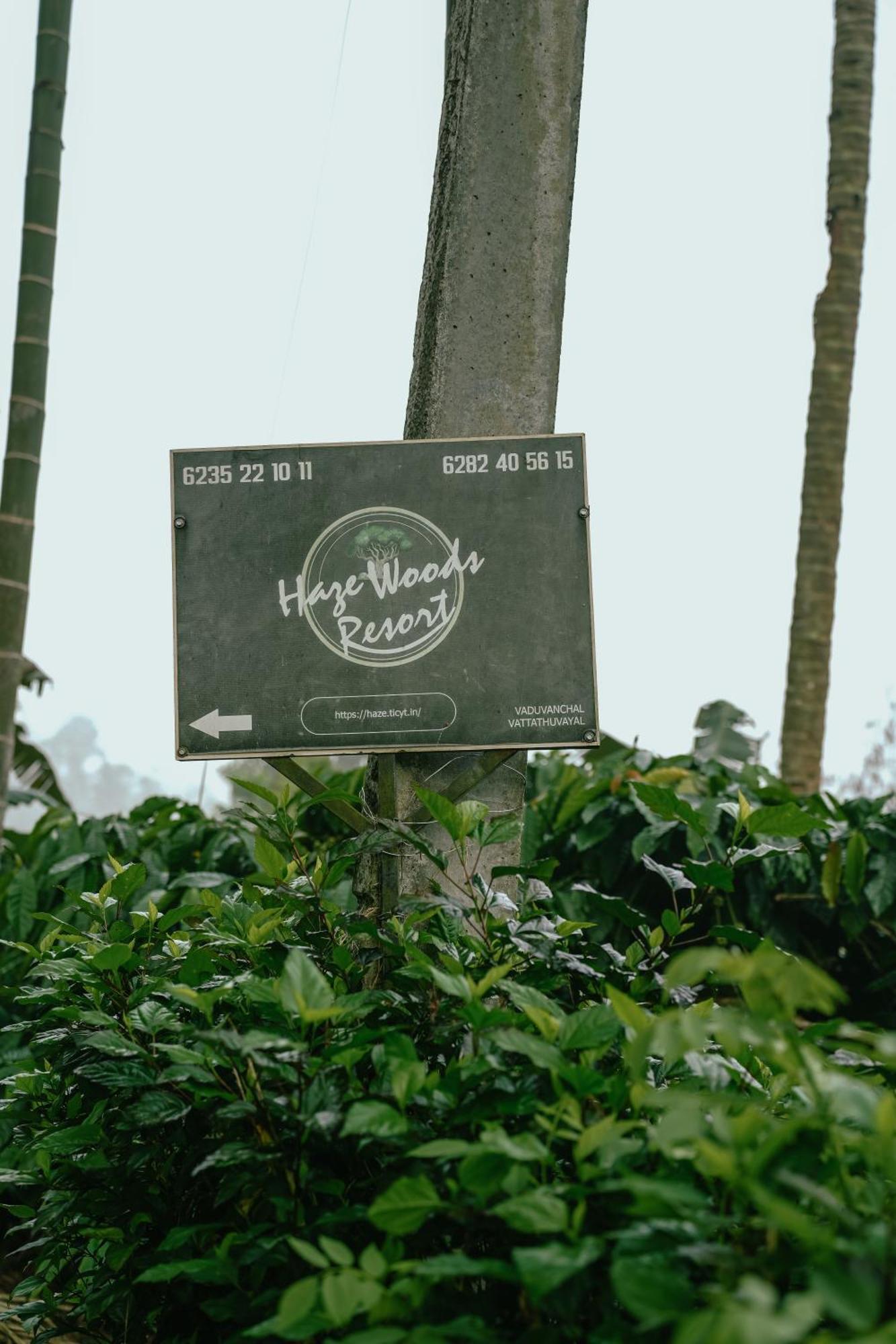 Haze Woods Resort Vaduvanchal Exterior photo